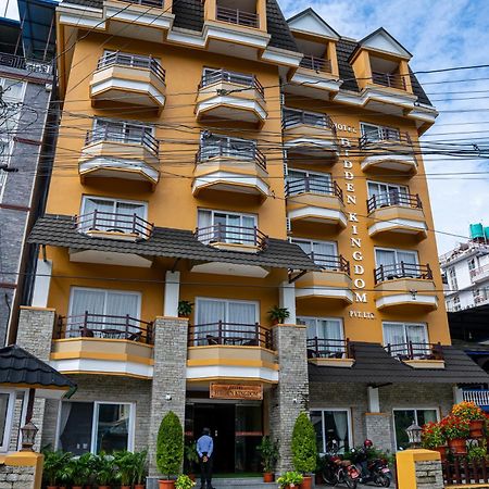 Hotel Hidden Kingdom Pokhara Exterior foto